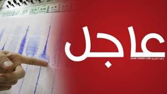 زلزال بقوة 6 درجات يهز بحر إيجه قبالة سواحل جزيرة كريت
